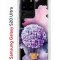 Чехол-накладка Samsung Galaxy S20 Ultra (582689) Kruche PRINT Цветочный шар