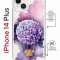 Чехол-накладка Apple iPhone 14 Plus (625962) Kruche PRINT Цветочный шар