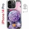 Чехол-накладка Apple iPhone 14 Pro (625964) Kruche PRINT Цветочный шар
