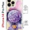 Чехол-накладка Apple iPhone 14 Pro Max (625963) Kruche PRINT Цветочный шар