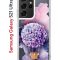 Чехол-накладка Samsung Galaxy S21 Ultra (594675) Kruche PRINT Цветочный шар
