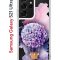 Чехол-накладка Samsung Galaxy S21 Ultra (594675) Kruche PRINT Цветочный шар