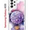 Чехол-накладка Samsung Galaxy A53 5G (630894) Kruche PRINT Цветочный шар