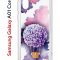Чехол-накладка Samsung Galaxy A01 Core Kruche Print Цветочный шар