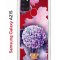 Чехол-накладка Samsung Galaxy A21S Kruche Print Цветочный шар
