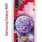 Чехол-накладка Samsung Galaxy A01/A015 (583858) Kruche PRINT Цветочный шар