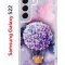Чехол-накладка Samsung Galaxy S22 Kruche Print Цветочный шар