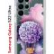 Чехол-накладка Samsung Galaxy S22 Ultra Kruche Print Цветочный шар