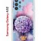 Чехол-накладка Samsung Galaxy A32 4G Kruche Print Цветочный шар