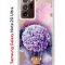 Чехол-накладка Samsung Galaxy Note 20 Ultra Kruche Print Цветочный шар