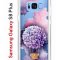 Чехол-накладка Samsung Galaxy S8 Plus (580672) Kruche PRINT Цветочный шар