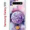 Чехол-накладка Samsung Galaxy S10 Kruche Print Цветочный шар