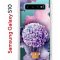 Чехол-накладка Samsung Galaxy S10 Kruche Print Цветочный шар