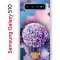 Чехол-накладка Samsung Galaxy S10 Kruche Print Цветочный шар