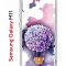 Чехол-накладка Samsung Galaxy M11/A11 Kruche Print Цветочный шар