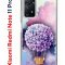 Чехол-накладка Xiaomi Redmi Note 11 Pro Kruche Print Цветочный шар