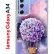 Чехол-накладка Samsung Galaxy A34 5G Kruche Print Цветочный шар