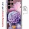 Чехол-накладка Samsung Galaxy S22 Ultra (634252) Kruche PRINT Цветочный шар