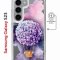 Чехол-накладка Samsung Galaxy S23 (634253) Kruche PRINT Цветочный шар