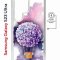 Чехол-накладка Samsung Galaxy S23 Ultra (634255) Kruche PRINT Цветочный шар