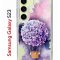 Чехол-накладка Samsung Galaxy S23 (638518) Kruche PRINT Цветочный шар