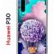 Чехол-накладка Huawei P30  (638392) Kruche PRINT Цветочный шар
