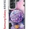 Чехол-накладка Samsung Galaxy A54 5G (638391) Kruche PRINT Цветочный шар