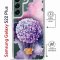 Чехол-накладка Samsung Galaxy S22 Plus (638527) Kruche PRINT Цветочный шар