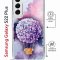 Чехол-накладка Samsung Galaxy S22 Plus (638527) Kruche PRINT Цветочный шар