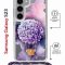Чехол-накладка Samsung Galaxy S23 (638523) Kruche PRINT Цветочный шар