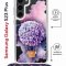 Чехол-накладка Samsung Galaxy S23 Plus (638526) Kruche PRINT Цветочный шар