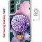 Чехол-накладка Samsung Galaxy S22 (638522) Kruche PRINT Цветочный шар