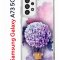 Чехол-накладка Samsung Galaxy A73 5G Kruche Print Цветочный шар