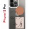 Чехол-накладка Apple iPhone 13 Pro (606543) Kruche PRINT Эскиз