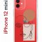 Чехол-накладка iPhone 12 mini Kruche Print Эскиз