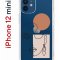 Чехол-накладка iPhone 12 mini Kruche Print Эскиз