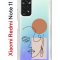 Чехол-накладка Xiaomi Redmi Note 11/Note 11S Kruche Print Эскиз