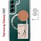 Чехол-накладка Samsung Galaxy S22 (638522) Kruche PRINT Эскиз