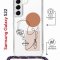 Чехол-накладка Samsung Galaxy S22 (638524) Kruche PRINT Эскиз