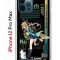 Чехол-накладка Apple iPhone 12 Pro Max (588923) Kruche PRINT Кирара Геншин
