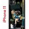 Чехол-накладка Apple iPhone 11 (580676) Kruche PRINT Кирара Геншин