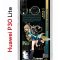 Чехол-накладка Huawei P30 Lite (585137) Kruche PRINT Кирара Геншин