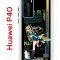 Чехол-накладка Huawei P40 (583862) Kruche PRINT Кирара Геншин