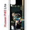 Чехол-накладка Huawei P40 Lite  (588940) Kruche PRINT Кирара Геншин