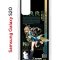 Чехол-накладка Samsung Galaxy S20 (582682) Kruche PRINT Кирара Геншин