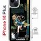 Чехол-накладка Apple iPhone 14 Plus (625962) Kruche PRINT Кирара Геншин