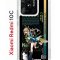 Чехол-накладка Xiaomi Redmi 10C (623779) Kruche PRINT Кирара Геншин