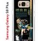 Чехол-накладка Samsung Galaxy S8 Plus (580672) Kruche PRINT Кирара Геншин
