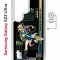 Чехол-накладка Samsung Galaxy S23 Ultra (634255) Kruche PRINT Кирара Геншин