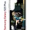 Чехол-накладка Samsung Galaxy S23 Plus (638514) Kruche PRINT Кирара Геншин